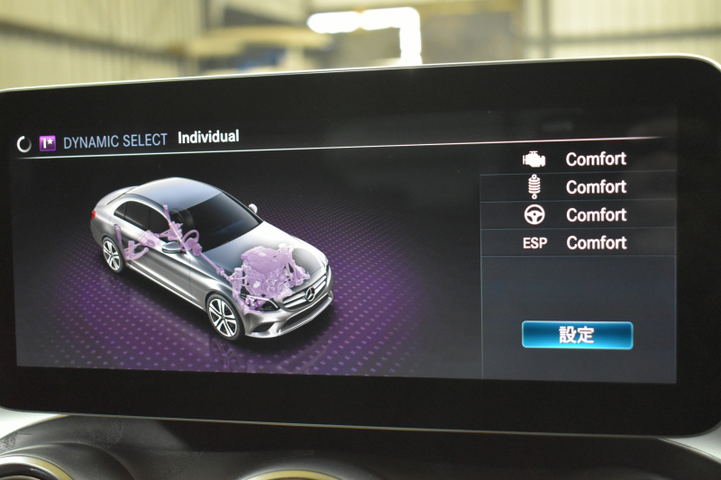 メルセデスベンツ Cクラス C200 ﾛｰﾚｳｽED ｽﾎﾟｰﾂﾌﾟﾗｽP ﾚｰﾀﾞｰｾｰﾌﾃｨP 後期 革 ﾍｯﾄﾞｱｯﾌﾟD 液晶ﾒｰﾀｰ ﾌｯﾄﾄﾗﾝｸ ﾜｲﾔﾚｽﾁｬｰｼﾞ ｴｱｻｽ AMGｴｱﾛ18AW ﾃﾞｨｽﾄﾛﾆｯｸ ﾌﾞﾗｲﾝﾄﾞｽﾎﾟｯﾄ ﾚｰﾝｷｰﾌﾟ ﾅﾋﾞTV ﾊﾞｯｸｶﾒﾗ ｷｰﾚｽｺﾞｰ 2年保証