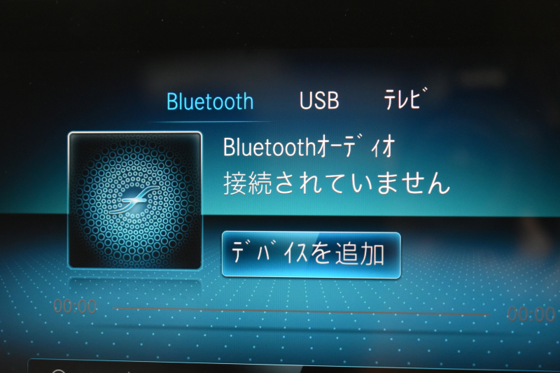 メルセデスベンツ CLAクラス CLA200d AMGﾗｲﾝ AMGﾚｻﾞｰｴｸｽｸﾙｰｼﾌﾞP ｱﾄﾞﾊﾞﾝｽﾄﾞP ﾅﾋﾞｹﾞｰｼｮﾝP ﾚｰﾀﾞｰｾｰﾌﾃｨP ﾊﾟﾉﾗﾏｻﾝﾙｰﾌ 革 AMGｴｱﾛ18AW MBUXﾅﾋﾞTV HUD 360ｶﾒﾗ ｱﾄﾞﾊﾞﾝｽﾄﾞｻｳﾝﾄﾞ ﾃﾞｨｽﾄﾛ ﾌﾞﾗｲﾝﾄﾞS ﾚｰﾝｷｰﾌﾟ ﾌｯﾄﾄﾗﾝｸ ｷｰﾚｽｺﾞｰ 2年保証