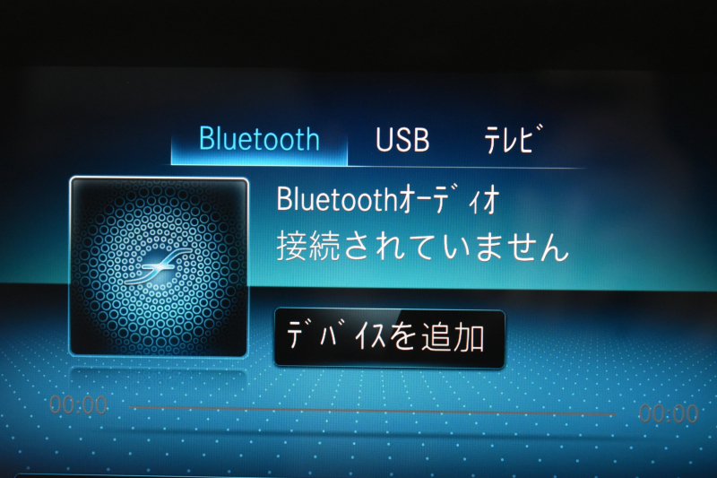 メルセデスベンツ Aクラス A250 4ﾏﾁｯｸ AMGﾗｲﾝ ﾚｻﾞｰｴｸｽｸﾙｰｼﾌﾞ ｱﾄﾞﾊﾞﾝｽﾄﾞP ﾚｰﾀﾞｰSP  ﾊﾟﾉﾗﾏｻﾝﾙｰﾌ ﾋｰﾀｰ黒灰革 ﾃﾞｨｽﾄﾛ ﾌﾞﾗｲﾝﾄﾞS Lﾁｪﾝｼﾞ AMGｴｱﾛ18AW ｷｰGO PTS ﾍｯﾄﾞｱｯﾌﾟD 対話式ﾅﾋﾞTV 360ｶﾒﾗ 2年保証