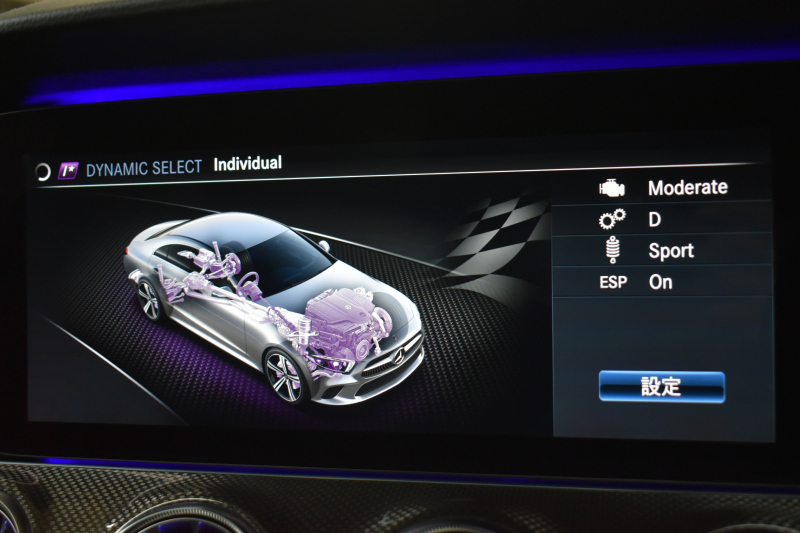 AMG CLSクラス CLS53 4ﾏﾁｯｸ+ ﾚｰﾀﾞｰｾｰﾌﾃｨP  ISG搭載 4WD 1ｵ-ﾅ-車両 ｶﾞﾗｽｻﾝﾙｰﾌ ﾋｰﾀｰｸｰﾗｰ革 ﾃﾞｨｽﾄﾛ BSM Lﾁｪﾝｼﾞ AMGｴｱﾛ20AW ｷｰﾚｽGO PTS ﾌﾞﾙﾒｽﾀｰ HUD ﾌｯﾄｹﾞｰﾄ LEDﾍｯﾄﾞﾗｲﾄ 地ﾃﾞｼﾞﾅﾋﾞ 360ｶﾒﾗ 2年保証