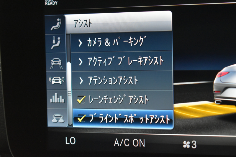 メルセデスベンツ CLS CLS220d ｽﾎﾟｰﾂ ｴｸｽｸﾙｰｼﾌﾞ ﾚｰﾀﾞｰSP ｻﾝﾙｰﾌ 全席ﾋｰﾀｰ&ﾍﾞﾝﾁﾚｰﾀｰ赤黒本革  ﾃﾞｨｽﾄﾛ BSM AMGｴｱﾛ19AW ｷｰGO ﾌｯﾄﾄﾗﾝｸ ﾌﾞﾙﾒｽﾀｰ 地ﾃﾞｼﾞ360ｶﾒﾗ ﾍｯﾄﾞｱｯﾌﾟﾃﾞｨｽﾌﾟﾚｲ ｴｱｻｽ 2年保証