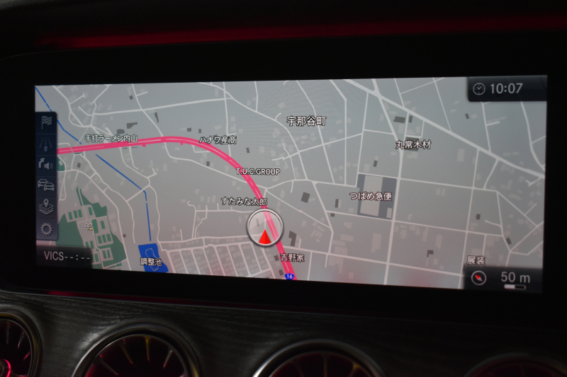 メルセデスベンツ CLS CLS220d ｽﾎﾟｰﾂ ｴｸｽｸﾙｰｼﾌﾞ ﾚｰﾀﾞｰSP ｻﾝﾙｰﾌ 全席ﾋｰﾀｰ&ﾍﾞﾝﾁﾚｰﾀｰ赤黒本革  ﾃﾞｨｽﾄﾛ BSM AMGｴｱﾛ19AW ｷｰGO ﾌｯﾄﾄﾗﾝｸ ﾌﾞﾙﾒｽﾀｰ 地ﾃﾞｼﾞ360ｶﾒﾗ ﾍｯﾄﾞｱｯﾌﾟﾃﾞｨｽﾌﾟﾚｲ ｴｱｻｽ 2年保証