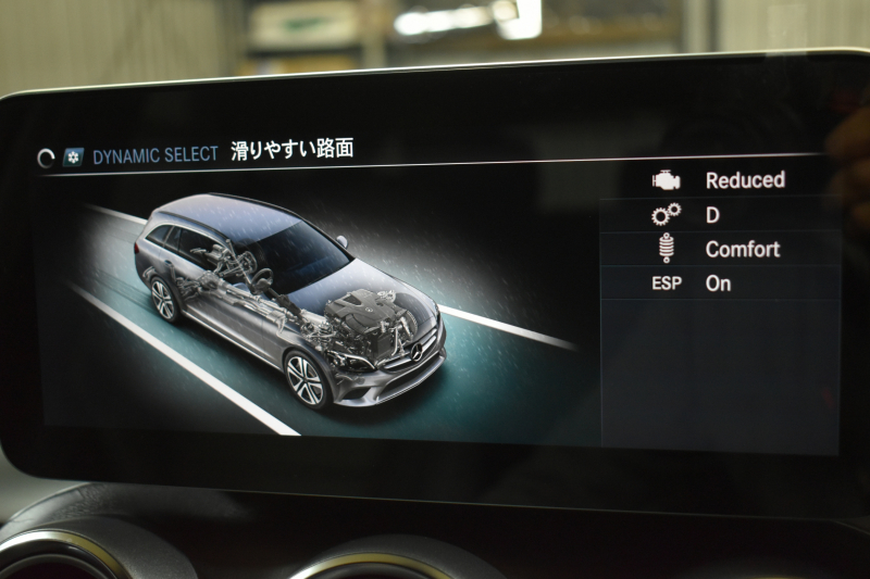 AMG Cクラス C43 4ﾏﾁｯｸ ﾜｺﾞﾝ  ﾚｰﾀﾞｰｾｰﾌﾃｨP 後期型 3.0ﾘｯﾀｰV6ﾂｲﾝﾀｰﾎﾞ 黒革 ﾌﾞﾙﾒｽﾀｰｻｳﾝﾄﾞ 液晶ﾒｰﾀｰ HUD ｴｱﾊﾞﾗﾝｽP ﾌｯﾄｹﾞｰﾄ AMGｴｱﾛ19AW LEDﾍｯﾄﾞﾗｲﾄ ﾃﾞｨｽﾄﾛ ﾌﾞﾗｲﾝﾄﾞS ﾚｰﾝｷｰﾌﾟ ﾅﾋﾞTV Bｶﾒﾗ 2年保証