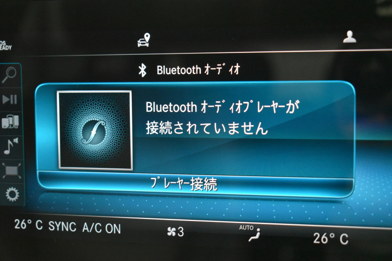 AMG Cクラス C43 4ﾏﾁｯｸ ﾜｺﾞﾝ  ﾚｰﾀﾞｰｾｰﾌﾃｨP 後期型 3.0ﾘｯﾀｰV6ﾂｲﾝﾀｰﾎﾞ 黒革 ﾌﾞﾙﾒｽﾀｰｻｳﾝﾄﾞ 液晶ﾒｰﾀｰ HUD ｴｱﾊﾞﾗﾝｽP ﾌｯﾄｹﾞｰﾄ AMGｴｱﾛ19AW LEDﾍｯﾄﾞﾗｲﾄ ﾃﾞｨｽﾄﾛ ﾌﾞﾗｲﾝﾄﾞS ﾚｰﾝｷｰﾌﾟ ﾅﾋﾞTV Bｶﾒﾗ 2年保証