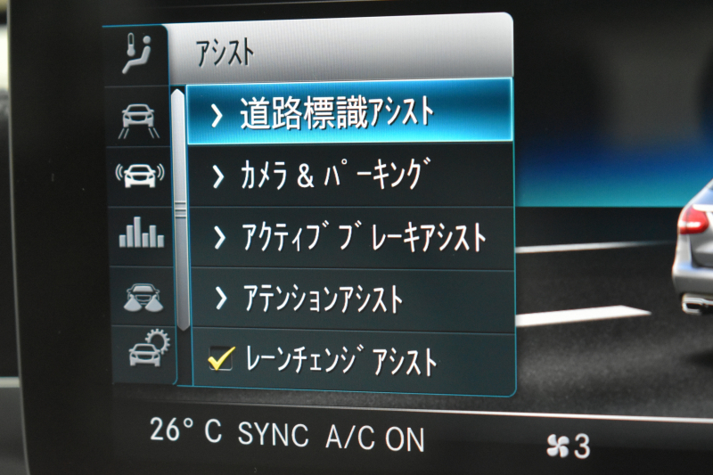 AMG Cクラス C43 4ﾏﾁｯｸ ﾜｺﾞﾝ  ﾚｰﾀﾞｰｾｰﾌﾃｨP 後期型 3.0ﾘｯﾀｰV6ﾂｲﾝﾀｰﾎﾞ 黒革 ﾌﾞﾙﾒｽﾀｰｻｳﾝﾄﾞ 液晶ﾒｰﾀｰ HUD ｴｱﾊﾞﾗﾝｽP ﾌｯﾄｹﾞｰﾄ AMGｴｱﾛ19AW LEDﾍｯﾄﾞﾗｲﾄ ﾃﾞｨｽﾄﾛ ﾌﾞﾗｲﾝﾄﾞS ﾚｰﾝｷｰﾌﾟ ﾅﾋﾞTV Bｶﾒﾗ 2年保証