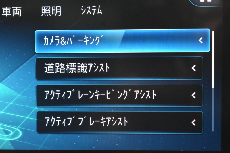 メルセデスベンツ CLAクラス CLA200d AMGﾗｲﾝ AMGﾚｻﾞｰｴｸｽｸﾙｰｼﾌﾞP ｱﾄﾞﾊﾞﾝｽﾄﾞP ﾅﾋﾞｹﾞｰｼｮﾝP ﾚｰﾀﾞｰｾｰﾌﾃｨP ﾊﾟﾉﾗﾏｻﾝﾙｰﾌ 革 AMGｴｱﾛ18AW MBUXﾅﾋﾞTV HUD 360ｶﾒﾗ ｱﾄﾞﾊﾞﾝｽﾄﾞｻｳﾝﾄﾞ ﾃﾞｨｽﾄﾛ ﾌﾞﾗｲﾝﾄﾞS ﾚｰﾝｷｰﾌﾟ ﾌｯﾄﾄﾗﾝｸ ｷｰﾚｽｺﾞｰ 2年保証