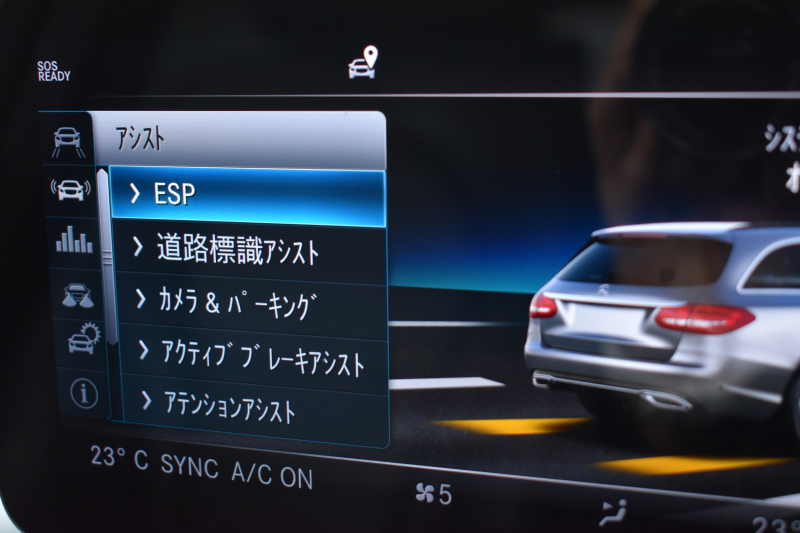 メルセデスベンツ Cクラス C200ﾜｺﾞﾝ AVG AMGﾗｲﾝ ﾚｰﾀﾞｰｾｰﾌﾃｨP 後期 AMGｴｱﾛ18AW ｴｱｻｽ 革 ﾃﾞｨｽﾄﾛﾆｯｸ ﾌﾞﾗｲﾝﾄﾞｽﾎﾟｯﾄ ﾚｰﾝｷｰﾌﾟ ﾅﾋﾞTV ﾊﾞｯｸｶﾒﾗ ｵｰﾄﾃｰﾙｹﾞｰﾄ ｷｰﾚｽｺﾞｰ 2年保証