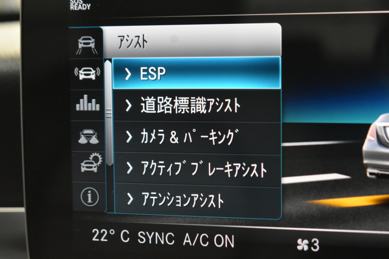 メルセデスベンツ Cクラス C220d ﾛｰﾚｳｽED ｽﾎﾟｰﾂﾌﾟﾗｽP ﾚｰﾀﾞｰｾｰﾌﾃｨP 後期 ﾋｰﾀｰ革 HUD ﾊﾞｯｸｶﾒﾗ 液晶ﾒｰﾀｰ ﾌｯﾄｹﾞｰﾄ ﾜｲﾔﾚｽC AMGｴｱﾛ18AW ﾃﾞｨｽﾄﾛ ﾌﾞﾗｲﾝﾄﾞS ﾅﾋﾞTV ｷｰﾚｽｺﾞｰ 2年保証