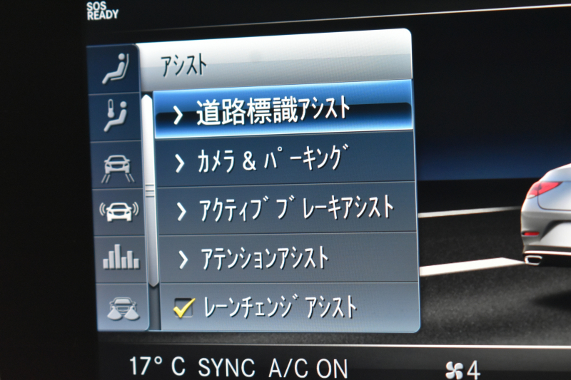 AMG CLSクラス CLS53 4ﾏﾁｯｸ+ ﾚｰﾀﾞｰｾｰﾌﾃｨP  ISG搭載 4WD ｶﾞﾗｽｻﾝﾙｰﾌ ﾋｰﾀｰｸｰﾗｰ革 ﾃﾞｨｽﾄﾛ BSM Lﾁｪﾝｼﾞ AMGｴｱﾛ20AW ｷｰﾚｽGO PTS ﾌﾞﾙﾒｽﾀｰ HUD ﾌｯﾄｹﾞｰﾄ LEDﾍｯﾄﾞﾗｲﾄ 地ﾃﾞｼﾞﾅﾋﾞ 360ｶﾒﾗ 2年保証