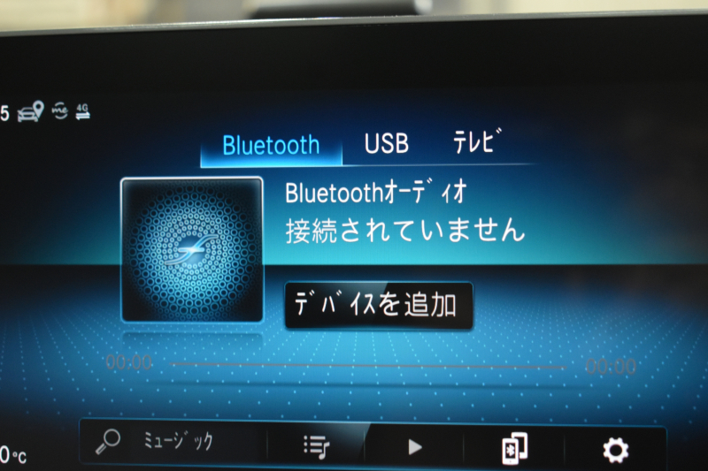 メルセデスベンツ CLAクラス CLA200d ｼｭｰﾃｨﾝｸﾞﾌﾞﾚｰｸ AMGﾗｲﾝ AMGﾚｻﾞｰｴｸｽｸﾙｰｼﾌﾞP ｱﾄﾞﾊﾞﾝｽﾄﾞP ﾅﾋﾞｹﾞｰｼｮﾝP ﾚｰﾀﾞｰｾｰﾌﾃｨP ﾊﾟ1ｵｰﾅｰ車両 ﾉﾗﾏｻﾝﾙｰﾌ 革 AMGｴｱﾛ18AW MBUXﾅﾋﾞTV HUD 360ｶﾒﾗ ﾃﾞｨｽﾄﾛ ﾌﾞﾗｲﾝﾄﾞS ﾚｰﾝｷｰﾌﾟ ﾌｯﾄｹﾞｰﾄ ｷｰﾚｽｺﾞｰ 2年保証