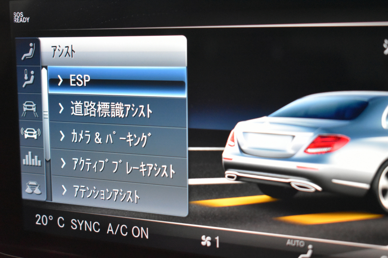 メルセデスベンツ Eクラス E300 AVG ｽﾎﾟｰﾂ ｴｸｽｸﾙｰｼﾌﾞ ﾚｰﾀﾞｰｾｰﾌﾃｨP 中期型 全席ﾋｰﾀｰ革 ﾃﾞｨｽﾄﾛ AMGｴｱﾛ19AW ｷｰGo ﾌｯﾄｹﾞｰﾄ ﾍｯﾄﾞｱｯﾌﾟD ﾌﾞﾙﾒｽﾀｰS ﾅﾋﾞTV 360ｶﾒﾗ 2年保証