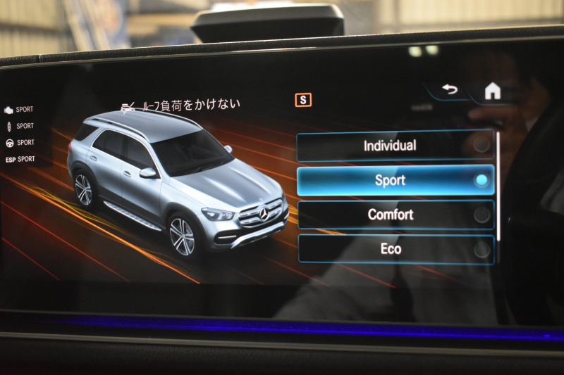 メルセデスベンツ GLE GLE450 4ﾏﾁｯｸ ｽﾎﾟｰﾂ ﾚｻﾞｰｴｸｽｸﾙｰｼﾌﾞ ﾚｰﾀﾞｰｾｰﾌﾃｨP 2年保証 GLE 3.0ﾘｯﾀｰ367馬力 MEｺﾈｸﾄ ﾊﾟﾉﾗﾏｻﾝR ﾋｰﾀｰ&ｸｰﾗｰ黒革 ﾃﾞｨｽﾄﾛ BSM Lﾁｪﾝｼﾞ AMGｴｱﾛ20AW ｷｰﾚｽGO ﾊﾟｰｸﾄﾛ HUD ﾌｯﾄｹﾞｰﾄ ﾌﾞﾙﾒｽﾀｰS MBUXﾅﾋﾞTV 360ｶﾒﾗ