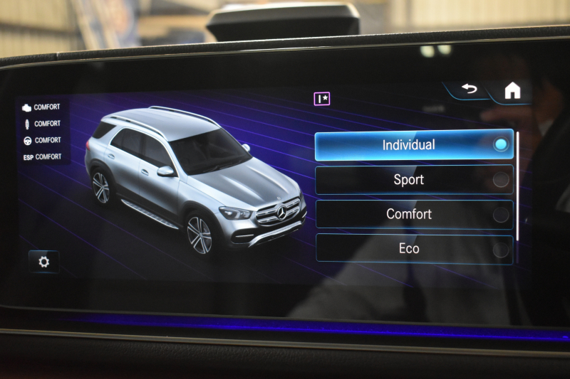 メルセデスベンツ GLE GLE450 4ﾏﾁｯｸ ｽﾎﾟｰﾂ ﾚｻﾞｰｴｸｽｸﾙｰｼﾌﾞ ﾚｰﾀﾞｰｾｰﾌﾃｨP 2年保証 GLE 3.0ﾘｯﾀｰ367馬力 MEｺﾈｸﾄ ﾊﾟﾉﾗﾏｻﾝR ﾋｰﾀｰ&ｸｰﾗｰ黒革 ﾃﾞｨｽﾄﾛ BSM Lﾁｪﾝｼﾞ AMGｴｱﾛ20AW ｷｰﾚｽGO ﾊﾟｰｸﾄﾛ HUD ﾌｯﾄｹﾞｰﾄ ﾌﾞﾙﾒｽﾀｰS MBUXﾅﾋﾞTV 360ｶﾒﾗ