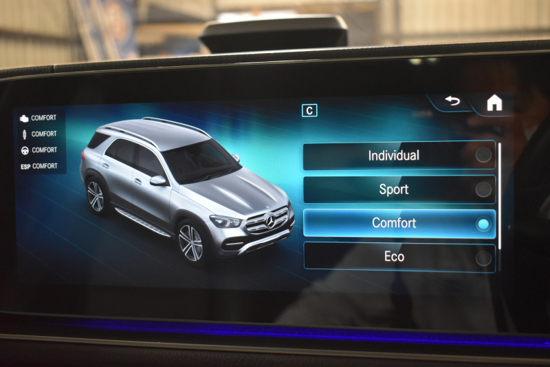 メルセデスベンツ GLE GLE450 4ﾏﾁｯｸ ｽﾎﾟｰﾂ ﾚｻﾞｰｴｸｽｸﾙｰｼﾌﾞ ﾚｰﾀﾞｰｾｰﾌﾃｨP 2年保証 GLE 3.0ﾘｯﾀｰ367馬力 MEｺﾈｸﾄ ﾊﾟﾉﾗﾏｻﾝR ﾋｰﾀｰ&ｸｰﾗｰ黒革 ﾃﾞｨｽﾄﾛ BSM Lﾁｪﾝｼﾞ AMGｴｱﾛ20AW ｷｰﾚｽGO ﾊﾟｰｸﾄﾛ HUD ﾌｯﾄｹﾞｰﾄ ﾌﾞﾙﾒｽﾀｰS MBUXﾅﾋﾞTV 360ｶﾒﾗ