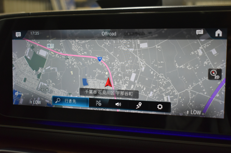 メルセデスベンツ GLE GLE450 4ﾏﾁｯｸ ｽﾎﾟｰﾂ ﾚｻﾞｰｴｸｽｸﾙｰｼﾌﾞ ﾚｰﾀﾞｰｾｰﾌﾃｨP 2年保証 GLE 3.0ﾘｯﾀｰ367馬力 MEｺﾈｸﾄ ﾊﾟﾉﾗﾏｻﾝR ﾋｰﾀｰ&ｸｰﾗｰ黒革 ﾃﾞｨｽﾄﾛ BSM Lﾁｪﾝｼﾞ AMGｴｱﾛ20AW ｷｰﾚｽGO ﾊﾟｰｸﾄﾛ HUD ﾌｯﾄｹﾞｰﾄ ﾌﾞﾙﾒｽﾀｰS MBUXﾅﾋﾞTV 360ｶﾒﾗ