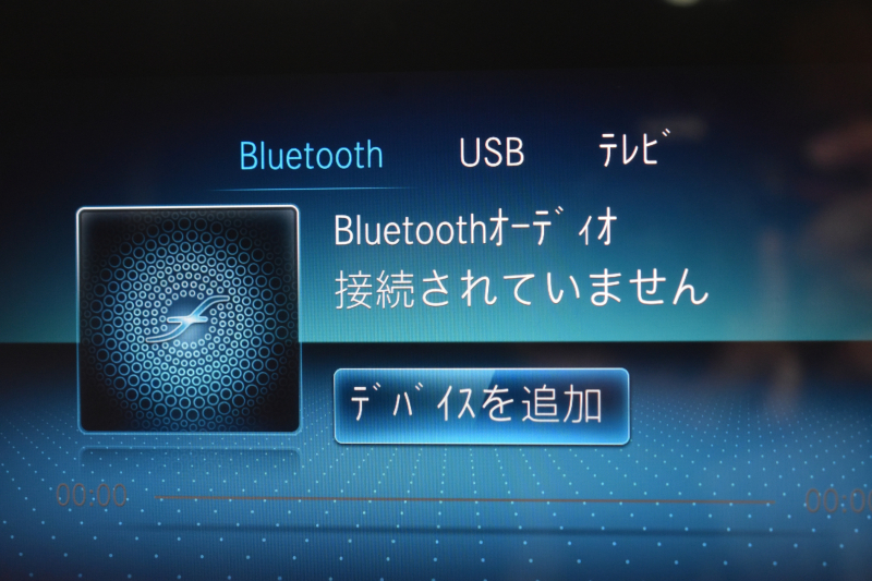 メルセデスベンツ GLE GLE450 4ﾏﾁｯｸ ｽﾎﾟｰﾂ ﾚｻﾞｰｴｸｽｸﾙｰｼﾌﾞ ﾚｰﾀﾞｰｾｰﾌﾃｨP 2年保証 GLE 3.0ﾘｯﾀｰ367馬力 MEｺﾈｸﾄ ﾊﾟﾉﾗﾏｻﾝR ﾋｰﾀｰ&ｸｰﾗｰ黒革 ﾃﾞｨｽﾄﾛ BSM Lﾁｪﾝｼﾞ AMGｴｱﾛ20AW ｷｰﾚｽGO ﾊﾟｰｸﾄﾛ HUD ﾌｯﾄｹﾞｰﾄ ﾌﾞﾙﾒｽﾀｰS MBUXﾅﾋﾞTV 360ｶﾒﾗ