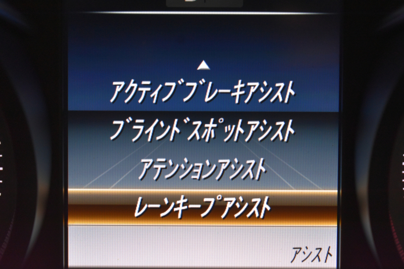 メルセデスベンツ Cクラス C180 ﾜｺﾞﾝ ﾛｰﾚｳｽｴﾃﾞｨｼｮﾝ ﾚｰﾀﾞｰｾｰﾌﾃｨP 特別仕様車 MEｺﾈｸﾄ ﾊﾟﾉﾗﾏｻﾝﾙｰﾌ ﾋｰﾀｰ黒革 ﾃﾞｨｽﾄﾛ BSM Lｷｰﾌﾟ AMGｴｱﾛ18AW ｷｰﾚｽGO PTS 電動ﾘｱｹﾞｰﾄ LEDﾍｯﾄﾞﾗｲﾄ 地ﾃﾞｼﾞﾅﾋﾞ Bｶﾒﾗ 2年保証