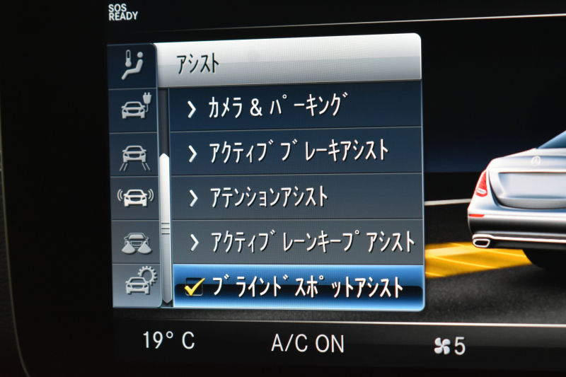 メルセデスベンツ Eクラス E350e AVG ｽﾎﾟｰﾂ ｴｸｽｸﾙｰｼﾌﾞP ﾚｰﾀﾞｰｾｰﾌﾃｨP PHV  ﾊﾟﾉﾗﾏｻﾝﾙｰﾌ ﾌﾞﾙﾒｽﾀｰS 全席ﾋｰﾀｰ黒革 ﾃﾞｨｽﾄﾛ ﾚｰﾝﾁｪﾝｼﾞ ﾌﾞﾗｲﾝﾄﾞｽﾎﾟｯﾄ AMGｴｱﾛ19AW ｷｰGO PTS ﾌｯﾄｹﾞｰﾄ 地デジ360ｶﾒ 2年保証