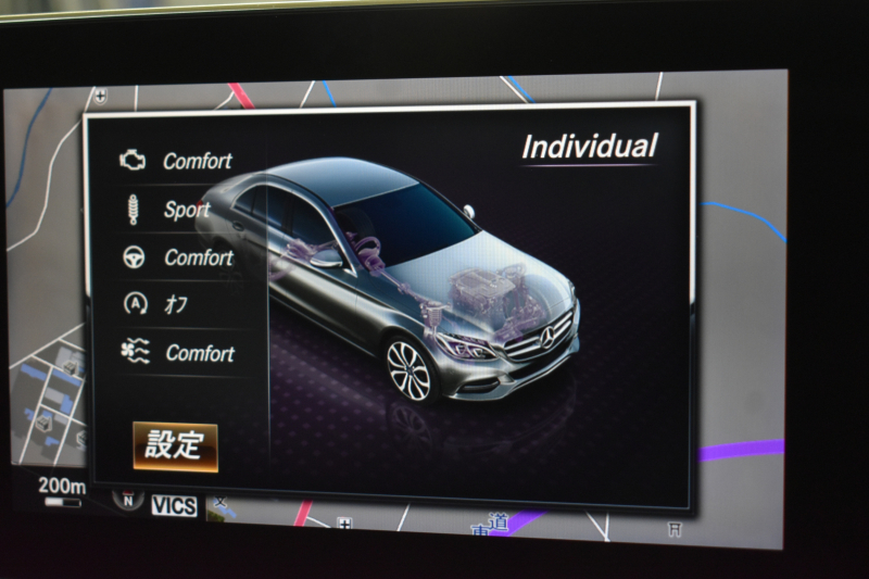 メルセデスベンツ Cクラス C200AVG AMGﾗｲﾝ ﾚｰﾀﾞｰｾｰﾌﾃｨP 高出力Eg ﾋｰﾀｰ革  ﾃﾞｨｽﾄﾛﾆｯｸ ﾌﾞﾗｲﾝﾄﾞS Lｷｰﾌﾟ ｷ-ﾚｽGo AMGｴｱﾛ18AW 地ﾃﾞｼﾞBｶﾒﾗ ﾊﾟｰｸﾄﾛ 2年保証