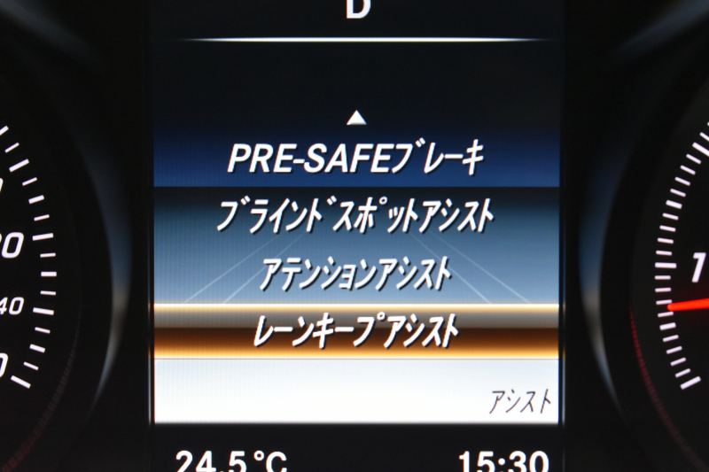 メルセデスベンツ Cクラス C200AVG AMGﾗｲﾝ ﾚｰﾀﾞｰｾｰﾌﾃｨP 高出力Eg ﾋｰﾀｰ革  ﾃﾞｨｽﾄﾛﾆｯｸ ﾌﾞﾗｲﾝﾄﾞS Lｷｰﾌﾟ ｷ-ﾚｽGo AMGｴｱﾛ18AW 地ﾃﾞｼﾞBｶﾒﾗ ﾊﾟｰｸﾄﾛ 2年保証