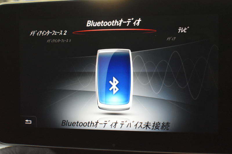 メルセデスベンツ Cクラス C200AVG AMGﾗｲﾝ ﾚｰﾀﾞｰｾｰﾌﾃｨP 高出力Eg ﾋｰﾀｰ革  ﾃﾞｨｽﾄﾛﾆｯｸ ﾌﾞﾗｲﾝﾄﾞS Lｷｰﾌﾟ ｷ-ﾚｽGo AMGｴｱﾛ18AW 地ﾃﾞｼﾞBｶﾒﾗ ﾊﾟｰｸﾄﾛ 2年保証