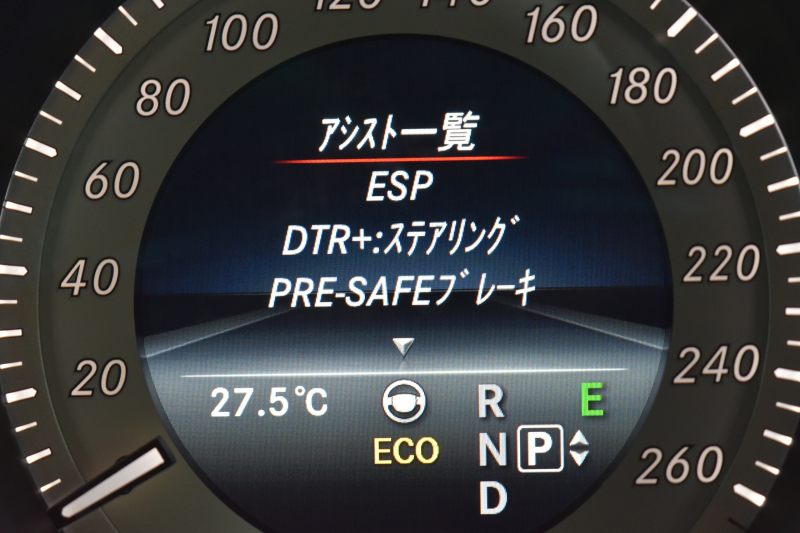 メルセデスベンツ Eクラス メルセデスベンツ Eクラス E250 AVG AMGｽﾎﾟｰﾂ ﾚｰﾀﾞｰｾｰﾌﾃｨP 後期 ﾋｰﾀｰ半革 ﾃﾞｨｽﾄﾛ ﾌﾞﾗｲﾝﾄﾞｽﾎﾟｯﾄ Lｷｰﾌﾟ ｷｰﾚｽGo AMGｴｱﾛ18AW ﾊﾟｰｸﾄﾛ LEDﾍｯﾄﾞ 駐車支援 地ﾃﾞｼﾞﾅﾋﾞ 360ｶﾒﾗ 2年保証