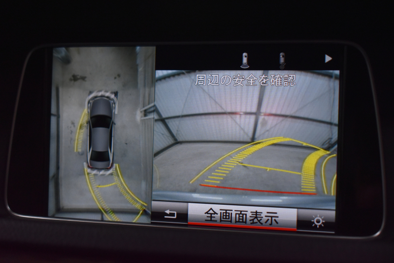 メルセデスベンツ Eクラス メルセデスベンツ Eクラス E250 AVG AMGｽﾎﾟｰﾂ ﾚｰﾀﾞｰｾｰﾌﾃｨP 後期 ﾋｰﾀｰ半革 ﾃﾞｨｽﾄﾛ ﾌﾞﾗｲﾝﾄﾞｽﾎﾟｯﾄ Lｷｰﾌﾟ ｷｰﾚｽGo AMGｴｱﾛ18AW ﾊﾟｰｸﾄﾛ LEDﾍｯﾄﾞ 駐車支援 地ﾃﾞｼﾞﾅﾋﾞ 360ｶﾒﾗ 2年保証