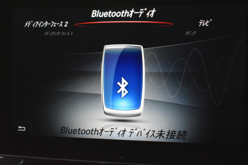 メルセデスベンツ Cクラス C180 ﾜｺﾞﾝ ﾛｰﾚｳｽｴﾃﾞｨｼｮﾝ ﾚｰﾀﾞｰｾｰﾌﾃｨP 特別仕様車 MEｺﾈｸﾄ ﾊﾟﾉﾗﾏｻﾝﾙｰﾌ ﾋｰﾀｰ黒革 ﾃﾞｨｽﾄﾛ BSM Lｷｰﾌﾟ AMGｴｱﾛ18AW ｷｰﾚｽGO PTS 電動ﾘｱｹﾞｰﾄ LEDﾍｯﾄﾞﾗｲﾄ 地ﾃﾞｼﾞﾅﾋﾞ Bｶﾒﾗ 2年保証