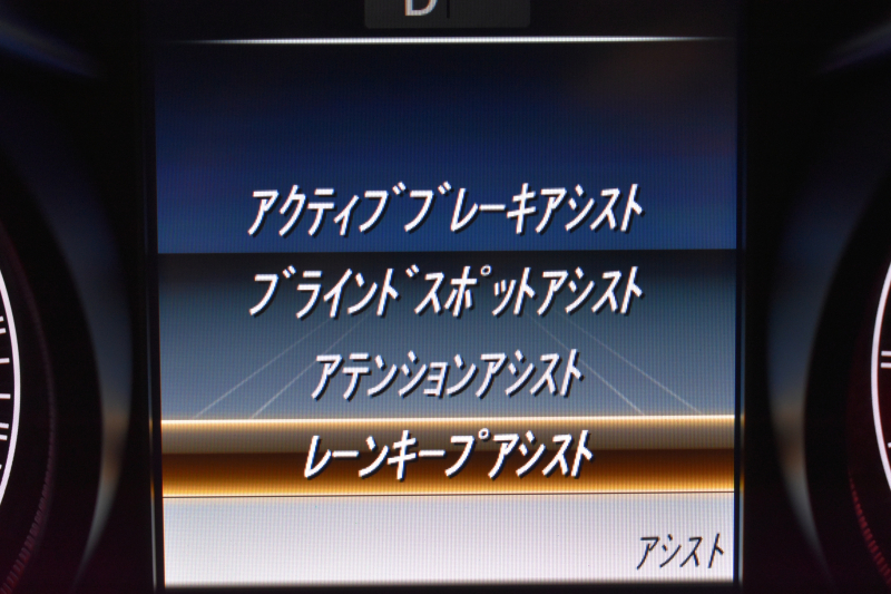 AMG GLC GLC43 4MATIC ﾚｻﾞｰｴｸｽｸﾙｰｼﾌﾞP ﾚｰﾀﾞｰｾｰﾌﾃｨP  ﾊﾟﾉﾗﾏｻﾝﾙｰﾌ 革 ﾌﾞﾙﾒｽﾀｰｻｳﾝﾄﾞ ｴｱﾛ20AW ｻｲﾄﾞﾗﾝﾆﾝｸﾞﾎﾞｰﾄﾞ ﾍｯﾄﾞｱｯﾌﾟD ｴｱﾊﾞﾗﾝｽP ﾌｯﾄｹﾞｰﾄ ﾃﾞｨｽﾄﾛ ﾌﾞﾗｲﾝﾄﾞS ﾚｰﾝｷｰﾌﾟ ﾅﾋﾞTV 360ｶﾒﾗ ｷｰﾚｽｺﾞｰ 2年保証