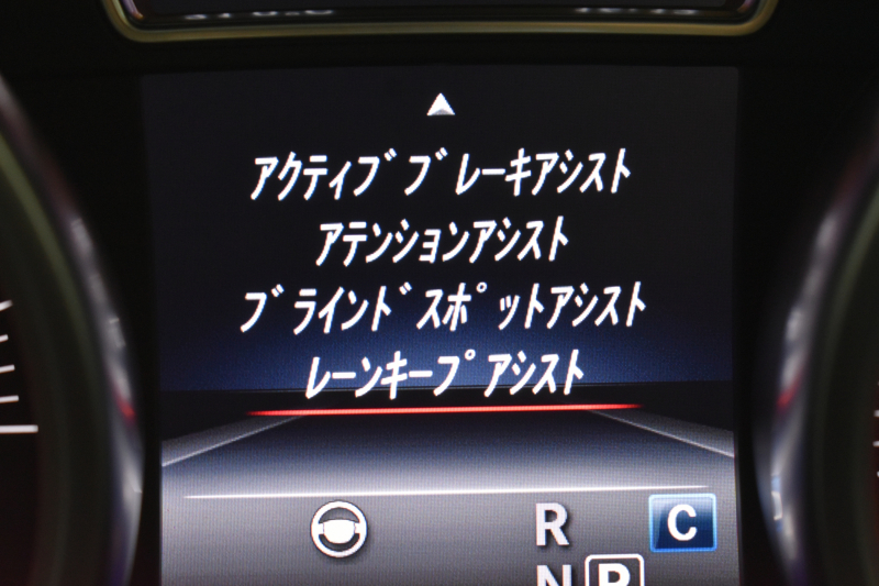 メルセデスベンツ GLE GLE350d 4ﾏﾁｯｸ ｽﾎﾟｰﾂ ﾚｰﾀﾞｰP 全席ﾋｰﾀｰ黒革 ﾊﾟﾉﾗﾏｻﾝﾙｰﾌ ﾊｰﾏﾝｶｰﾄﾞﾝ ﾃﾞｨｽﾄﾛ ﾌﾞﾗｲﾝﾄﾞｽﾎﾟｯﾄ ﾚｰﾝｷｰﾌﾟ AMGｴｱﾛ20AW ｻｲﾄﾞﾗﾝﾆﾝｸﾞﾎﾞｰﾄﾞ地ﾃﾞｼﾞﾅﾋﾞ360ｶﾒﾗ ﾊﾟｰｸﾄﾛ 2年保証
