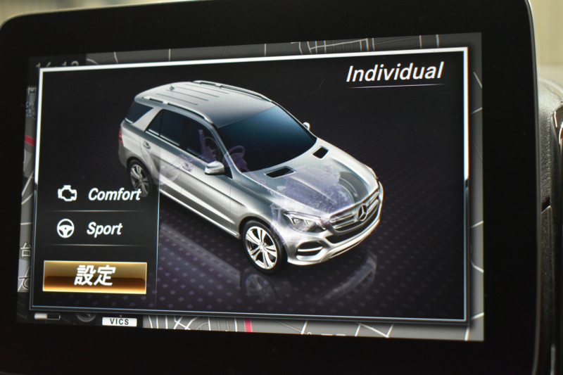 メルセデスベンツ GLE GLE350d 4ﾏﾁｯｸ ｽﾎﾟｰﾂ ﾚｰﾀﾞｰP 全席ﾋｰﾀｰ黒革 ﾊﾟﾉﾗﾏｻﾝﾙｰﾌ ﾊｰﾏﾝｶｰﾄﾞﾝ ﾃﾞｨｽﾄﾛ ﾌﾞﾗｲﾝﾄﾞｽﾎﾟｯﾄ ﾚｰﾝｷｰﾌﾟ AMGｴｱﾛ20AW ｻｲﾄﾞﾗﾝﾆﾝｸﾞﾎﾞｰﾄﾞ地ﾃﾞｼﾞﾅﾋﾞ360ｶﾒﾗ ﾊﾟｰｸﾄﾛ 2年保証