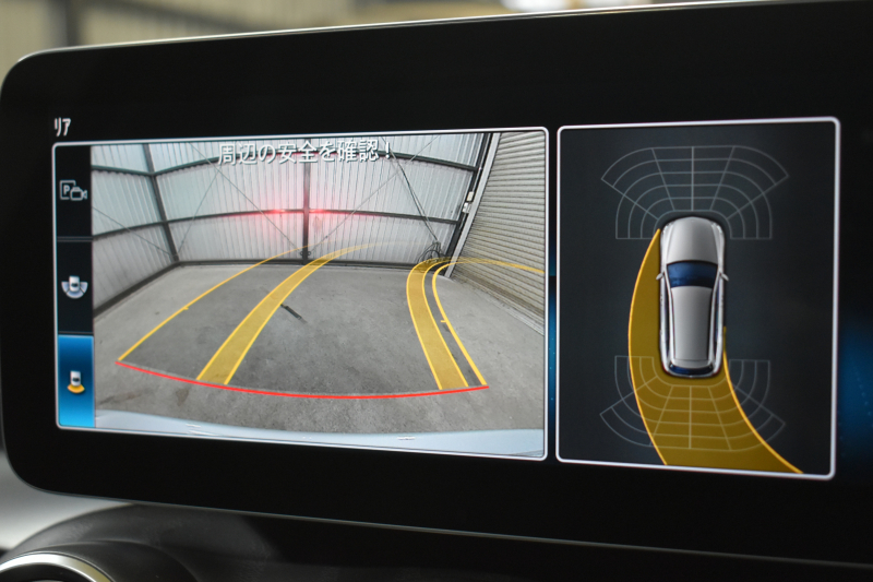 メルセデスベンツ Cクラス C220dﾜｺﾞﾝ ｱﾊﾞﾝｷﾞｬﾙﾄﾞﾚｻﾞｰｴｸｽｸﾙｰｼﾌﾞP ﾚｰﾀﾞｰｾｰﾌﾃｨP 後期 黒革 ﾌﾞﾙﾒｽﾀｰS HUD 液晶ﾒｰﾀｰ ﾌｯﾄｹﾞｰﾄ AMGｴｱﾛ18AW ﾃﾞｨｽﾄﾛ ﾌﾞﾗｲﾝﾄﾞS ﾅﾋﾞTV Bｶﾒﾗ ｷｰﾚｽｺﾞｰ 2年保証