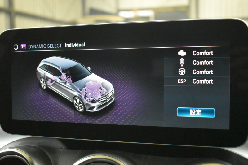 メルセデスベンツ Cクラス C220dﾜｺﾞﾝ ｱﾊﾞﾝｷﾞｬﾙﾄﾞﾚｻﾞｰｴｸｽｸﾙｰｼﾌﾞP ﾚｰﾀﾞｰｾｰﾌﾃｨP 後期 黒革 ﾌﾞﾙﾒｽﾀｰS HUD 液晶ﾒｰﾀｰ ﾌｯﾄｹﾞｰﾄ AMGｴｱﾛ18AW ﾃﾞｨｽﾄﾛ ﾌﾞﾗｲﾝﾄﾞS ﾅﾋﾞTV Bｶﾒﾗ ｷｰﾚｽｺﾞｰ 2年保証