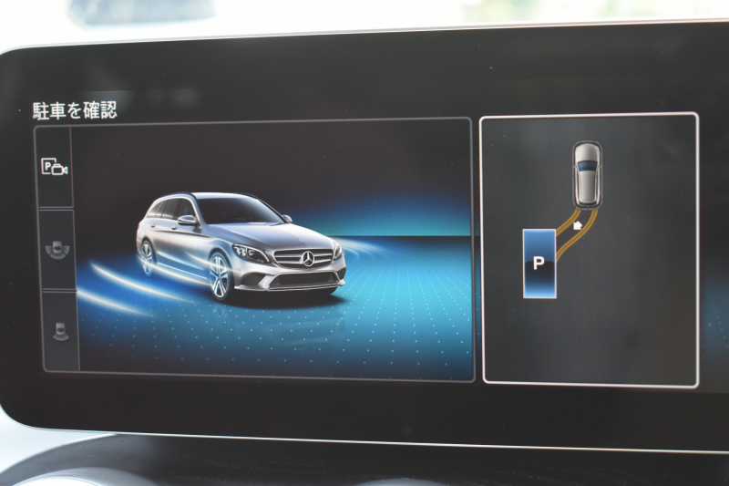 メルセデスベンツ Cクラス C220dﾜｺﾞﾝ ｱﾊﾞﾝｷﾞｬﾙﾄﾞﾚｻﾞｰｴｸｽｸﾙｰｼﾌﾞP ﾚｰﾀﾞｰｾｰﾌﾃｨP 後期 黒革 ﾌﾞﾙﾒｽﾀｰS HUD 液晶ﾒｰﾀｰ ﾌｯﾄｹﾞｰﾄ AMGｴｱﾛ18AW ﾃﾞｨｽﾄﾛ ﾌﾞﾗｲﾝﾄﾞS ﾅﾋﾞTV Bｶﾒﾗ ｷｰﾚｽｺﾞｰ 2年保証