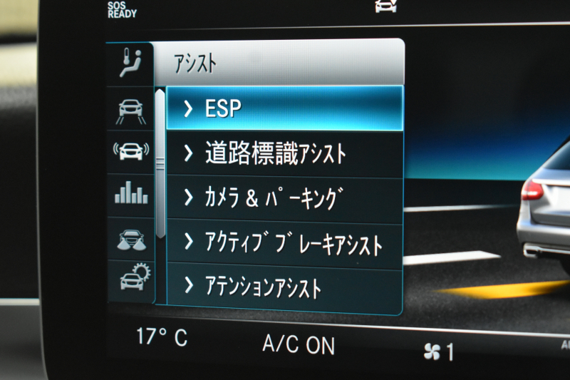 メルセデスベンツ Cクラス C220dﾜｺﾞﾝ ｱﾊﾞﾝｷﾞｬﾙﾄﾞﾚｻﾞｰｴｸｽｸﾙｰｼﾌﾞP ﾚｰﾀﾞｰｾｰﾌﾃｨP 後期 黒革 ﾌﾞﾙﾒｽﾀｰS HUD 液晶ﾒｰﾀｰ ﾌｯﾄｹﾞｰﾄ AMGｴｱﾛ18AW ﾃﾞｨｽﾄﾛ ﾌﾞﾗｲﾝﾄﾞS ﾅﾋﾞTV Bｶﾒﾗ ｷｰﾚｽｺﾞｰ 2年保証