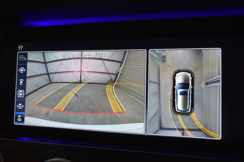 メルセデスベンツ Eクラス E200ﾜｺﾞﾝ AVG AMGﾗｲﾝ ｴｸｽｸﾙｰｼﾌﾞP ﾚｰﾀﾞｰｾｰﾌﾃｨP 革 AMGｴｱﾛ19AW ﾌﾞﾙﾒｽﾀｰS HUD ｴｱﾊﾞﾗﾝｽP ﾅﾋﾞTV 360ｶﾒﾗ ﾌｯﾄｹﾞｰﾄ ﾃﾞｨｽﾄﾛﾆｯｸ ﾌﾞﾗｲﾝﾄﾞS 2年保証