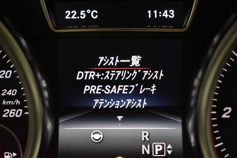 メルセデスベンツ GLE GLE350d 4ﾏﾁｯｸ ｸｰﾍﾟｽﾎﾟｰﾂ ﾚｰﾀﾞｰP 3.0ℓV型6気筒ﾀｰﾎﾞ 全席ﾋｰﾀｰ黒革 ﾊﾟﾉﾗﾏｻﾝﾙｰﾌ ﾊｰﾏﾝｶｰﾄﾞﾝ ﾃﾞｨｽﾄﾛ ﾌﾞﾗｲﾝﾄﾞｽﾎﾟｯﾄ ﾚｰﾝｷｰﾌﾟ AMGｴｱﾛ21AW ｻｲﾄﾞﾗﾝﾆﾝｸﾞﾎﾞｰﾄﾞ地ﾃﾞｼﾞﾅﾋﾞ360ｶﾒﾗ ﾊﾟｰｸﾄﾛ 2年保証