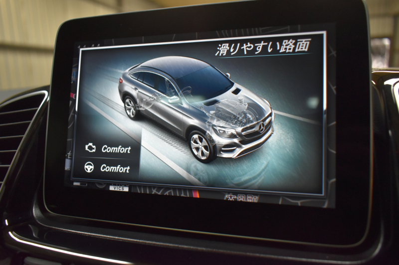 メルセデスベンツ GLE GLE350d 4ﾏﾁｯｸ ｸｰﾍﾟｽﾎﾟｰﾂ ﾚｰﾀﾞｰP 3.0ℓV型6気筒ﾀｰﾎﾞ 全席ﾋｰﾀｰ黒革 ﾊﾟﾉﾗﾏｻﾝﾙｰﾌ ﾊｰﾏﾝｶｰﾄﾞﾝ ﾃﾞｨｽﾄﾛ ﾌﾞﾗｲﾝﾄﾞｽﾎﾟｯﾄ ﾚｰﾝｷｰﾌﾟ AMGｴｱﾛ21AW ｻｲﾄﾞﾗﾝﾆﾝｸﾞﾎﾞｰﾄﾞ地ﾃﾞｼﾞﾅﾋﾞ360ｶﾒﾗ ﾊﾟｰｸﾄﾛ 2年保証