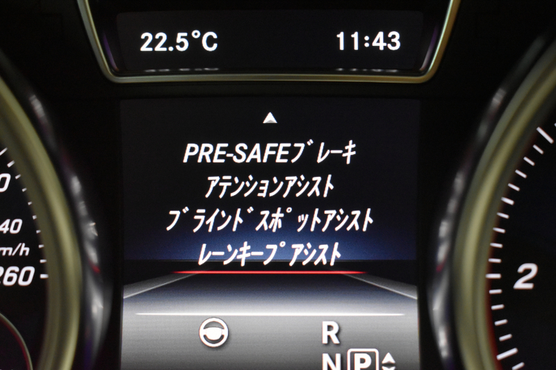 メルセデスベンツ GLE GLE350d 4ﾏﾁｯｸ ｸｰﾍﾟｽﾎﾟｰﾂ ﾚｰﾀﾞｰP 3.0ℓV型6気筒ﾀｰﾎﾞ 全席ﾋｰﾀｰ黒革 ﾊﾟﾉﾗﾏｻﾝﾙｰﾌ ﾊｰﾏﾝｶｰﾄﾞﾝ ﾃﾞｨｽﾄﾛ ﾌﾞﾗｲﾝﾄﾞｽﾎﾟｯﾄ ﾚｰﾝｷｰﾌﾟ AMGｴｱﾛ21AW ｻｲﾄﾞﾗﾝﾆﾝｸﾞﾎﾞｰﾄﾞ地ﾃﾞｼﾞﾅﾋﾞ360ｶﾒﾗ ﾊﾟｰｸﾄﾛ 2年保証