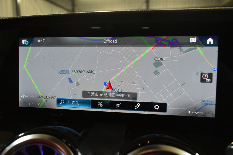 AMG GLB MercedesAMG GLB35 4ﾏﾁｯｸ AMGｱﾄﾞﾊﾞﾝｽﾄﾞ＆ﾊﾟﾌｫｰﾏﾝｽP ﾚｰﾀﾞｰｾｰﾌﾃｨP  ﾊﾟﾉﾗﾏｻﾝﾙｰﾌ ﾋｰﾀｰ赤/黒革 対話式ﾅﾋﾞ ﾃﾞｨｽﾄﾛﾆｯｸ ﾌﾞﾗｲﾝﾄﾞｽﾎﾟｯﾄ ﾚｰﾝｷｰﾌﾟ AMGｴｱﾛ19AW ｷｰﾚｽGO PTS ﾍｯﾄﾞｱｯﾌﾟD  地ﾃﾞｼﾞﾅﾋﾞ 360ｶﾒﾗ 2年保証