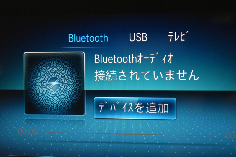 AMG GLB MercedesAMG GLB35 4ﾏﾁｯｸ AMGｱﾄﾞﾊﾞﾝｽﾄﾞ＆ﾊﾟﾌｫｰﾏﾝｽP ﾚｰﾀﾞｰｾｰﾌﾃｨP  ﾊﾟﾉﾗﾏｻﾝﾙｰﾌ ﾋｰﾀｰ赤/黒革 対話式ﾅﾋﾞ ﾃﾞｨｽﾄﾛﾆｯｸ ﾌﾞﾗｲﾝﾄﾞｽﾎﾟｯﾄ ﾚｰﾝｷｰﾌﾟ AMGｴｱﾛ19AW ｷｰﾚｽGO PTS ﾍｯﾄﾞｱｯﾌﾟD  地ﾃﾞｼﾞﾅﾋﾞ 360ｶﾒﾗ 2年保証