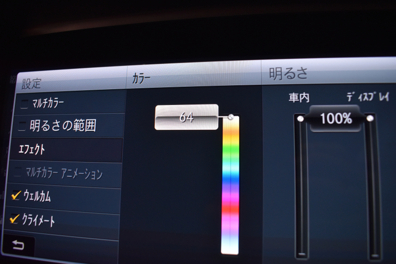 メルセデスベンツ Eクラス E200ｸｰﾍﾟ ｽﾎﾟｰﾂ ﾚｻﾞｰP ﾚｰﾀﾞｰｾｰﾌﾃｨP ﾊﾟﾉﾗﾏｻﾝﾙｰﾌ 革 AMGｴｱﾛ19AW ﾌﾞﾙﾒｽﾀｰS ﾍｯﾄﾞｱｯﾌﾟD ｴｱﾊﾞﾗﾝｽP ﾅﾋﾞTV 360ｶﾒﾗ ﾃﾞｨｽﾄﾛﾆｯｸ ﾌﾞﾗｲﾝﾄﾞｽﾎﾟｯﾄ ﾚｰﾝｷｰﾌﾟ ｷｰﾚｽｺﾞｰ 2年保証