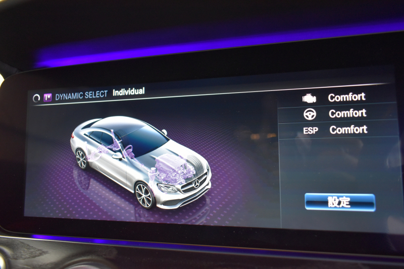 メルセデスベンツ Eクラス E200ｸｰﾍﾟ ｽﾎﾟｰﾂ ﾚｻﾞｰP ﾚｰﾀﾞｰｾｰﾌﾃｨP ﾊﾟﾉﾗﾏｻﾝﾙｰﾌ 革 AMGｴｱﾛ19AW ﾌﾞﾙﾒｽﾀｰS ﾍｯﾄﾞｱｯﾌﾟD ｴｱﾊﾞﾗﾝｽP ﾅﾋﾞTV 360ｶﾒﾗ ﾃﾞｨｽﾄﾛﾆｯｸ ﾌﾞﾗｲﾝﾄﾞｽﾎﾟｯﾄ ﾚｰﾝｷｰﾌﾟ ｷｰﾚｽｺﾞｰ 2年保証