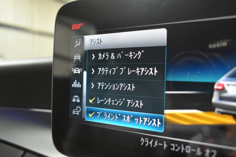 メルセデスベンツ Cクラス C200ﾜｺﾞﾝ ﾛｰﾚｳｽED ｽﾎﾟｰﾂﾌﾟﾗｽP ﾚｻﾞｰｴｸｽｸﾙｰｼﾌﾞP ﾚｰﾀﾞｰｾｰﾌﾃｨP 後期  革 ﾍﾞﾝﾁﾚｰﾀｰ ﾌﾞﾙﾒｽﾀｰS HUD 360ｶﾒﾗ ｴｱﾊﾞﾗﾝｽP 液晶ﾒｰﾀｰ ﾌｯﾄﾄﾗﾝｸ AMGｴｱﾛ18AW ﾃﾞｨｽﾄﾛ ﾌﾞﾗｲﾝﾄﾞS ﾚｰﾝｷｰﾌﾟ ﾅﾋﾞTV ｷｰﾚｽｺﾞｰ 2年保証