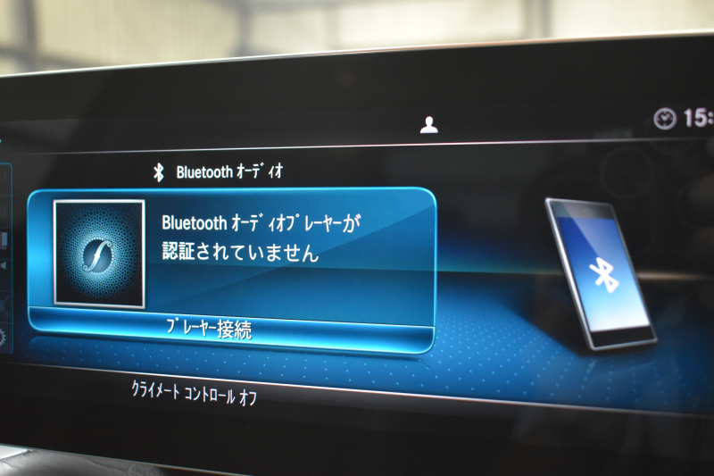 メルセデスベンツ Cクラス C200 AVG AMGﾗｲﾝ ﾚｰﾀﾞｰｾｰﾌﾃｨP 後期型 ﾋｰﾀｰ黒革 ﾃﾞｨｽﾄﾛ BSM Lﾁｪﾝｼﾞ 誤発進 AMGｴｱﾛ18AW ｷｰﾚｽGO ﾊﾟｰｸﾄﾛ LEDﾍｯﾄﾞﾗｲﾄ ﾏﾙﾁｱﾝﾋﾞｴﾝﾄ 地ﾃﾞｼﾞﾅﾋﾞBｶﾒﾗ 2年保証