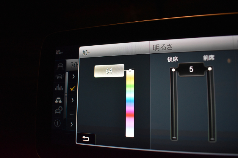 メルセデスベンツ Cクラス C200 AVG AMGﾗｲﾝ ﾚｰﾀﾞｰｾｰﾌﾃｨP 後期型 ﾋｰﾀｰ黒革 ﾃﾞｨｽﾄﾛ BSM Lﾁｪﾝｼﾞ 誤発進 AMGｴｱﾛ18AW ｷｰﾚｽGO ﾊﾟｰｸﾄﾛ LEDﾍｯﾄﾞﾗｲﾄ ﾏﾙﾁｱﾝﾋﾞｴﾝﾄ 地ﾃﾞｼﾞﾅﾋﾞBｶﾒﾗ 2年保証