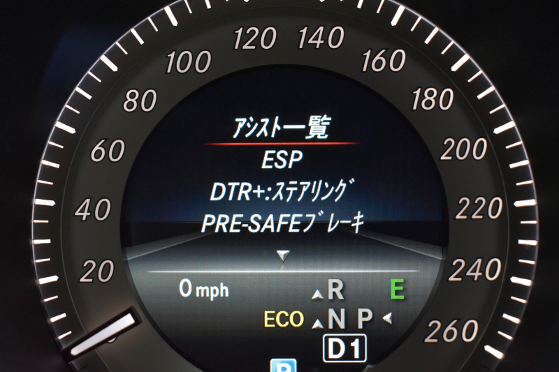 メルセデスベンツ Eクラス メルセデスベンツ Eクラス E250 AVG AMGｽﾎﾟｰﾂ ﾚｰﾀﾞｰｾｰﾌﾃｨP 後期 全席ﾋｰﾀｰ黒革 ﾃﾞｨｽﾄﾛ ﾌﾞﾗｲﾝﾄﾞｽﾎﾟｯﾄ Lｷｰﾌﾟ ｷｰﾚｽGo AMGｴｱﾛ18AW ﾊﾟｰｸﾄﾛ LEDﾍｯﾄﾞ 駐車支援 地ﾃﾞｼﾞﾅﾋﾞ 360ｶﾒﾗ 2年保証