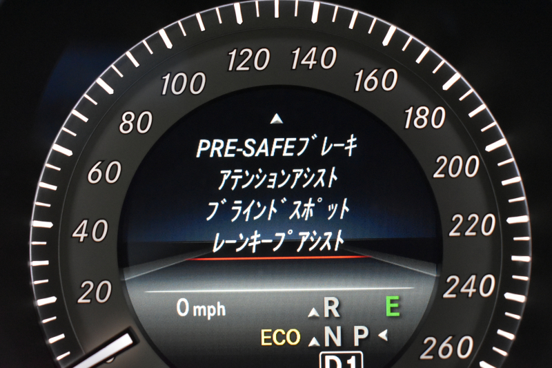 メルセデスベンツ Eクラス メルセデスベンツ Eクラス E250 AVG AMGｽﾎﾟｰﾂ ﾚｰﾀﾞｰｾｰﾌﾃｨP 後期 全席ﾋｰﾀｰ黒革 ﾃﾞｨｽﾄﾛ ﾌﾞﾗｲﾝﾄﾞｽﾎﾟｯﾄ Lｷｰﾌﾟ ｷｰﾚｽGo AMGｴｱﾛ18AW ﾊﾟｰｸﾄﾛ LEDﾍｯﾄﾞ 駐車支援 地ﾃﾞｼﾞﾅﾋﾞ 360ｶﾒﾗ 2年保証