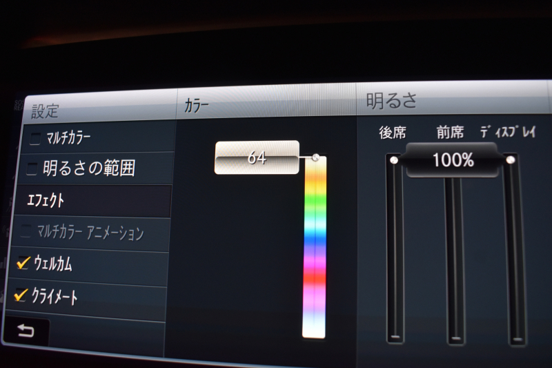 メルセデスベンツ Eクラス E450 4ﾏﾁｯｸ EXCLUSIVE ｴｸｽｸﾙｰｼﾌﾞPKG ﾚｰﾀﾞｰｾｰﾌﾃｨP 367馬力 V6 4WD ﾊﾟﾉﾗﾏｻﾝﾙｰﾌ ﾋｰﾀｰｸｰﾗｰ黒革 ﾃﾞｨｽﾄﾛ BSM Lﾁｪﾝｼﾞ 専用18AW ｷｰﾚｽGO PTS ﾌｯﾄﾄﾗﾝｸ ﾌﾞﾙﾒｽﾀｰS 地ﾃﾞｼﾞﾅﾋﾞ 360ｶﾒﾗ 2年保証