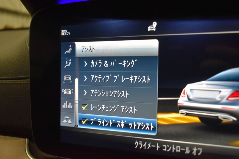 メルセデスベンツ Eクラス E450 4ﾏﾁｯｸ EXCLUSIVE ｴｸｽｸﾙｰｼﾌﾞPKG ﾚｰﾀﾞｰｾｰﾌﾃｨP 367馬力 V6 4WD ﾊﾟﾉﾗﾏｻﾝﾙｰﾌ ﾋｰﾀｰｸｰﾗｰ黒革 ﾃﾞｨｽﾄﾛ BSM Lﾁｪﾝｼﾞ 専用18AW ｷｰﾚｽGO PTS ﾌｯﾄﾄﾗﾝｸ ﾌﾞﾙﾒｽﾀｰS 地ﾃﾞｼﾞﾅﾋﾞ 360ｶﾒﾗ 2年保証